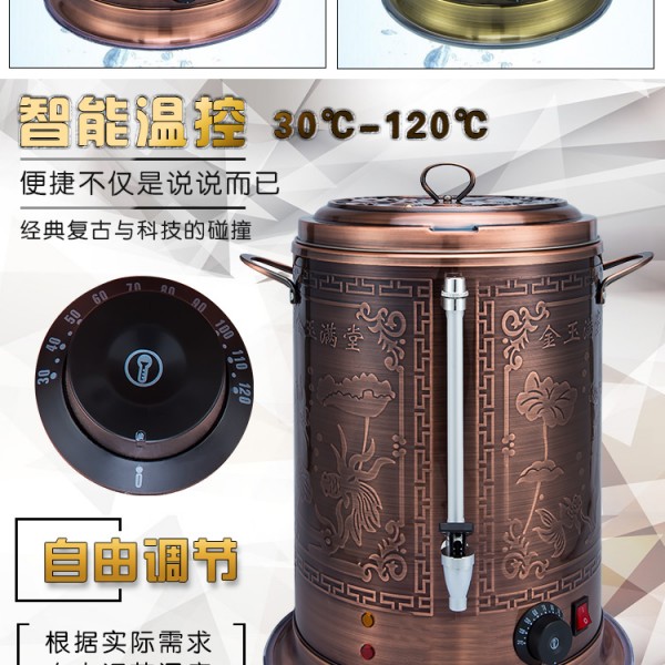 详情页_08