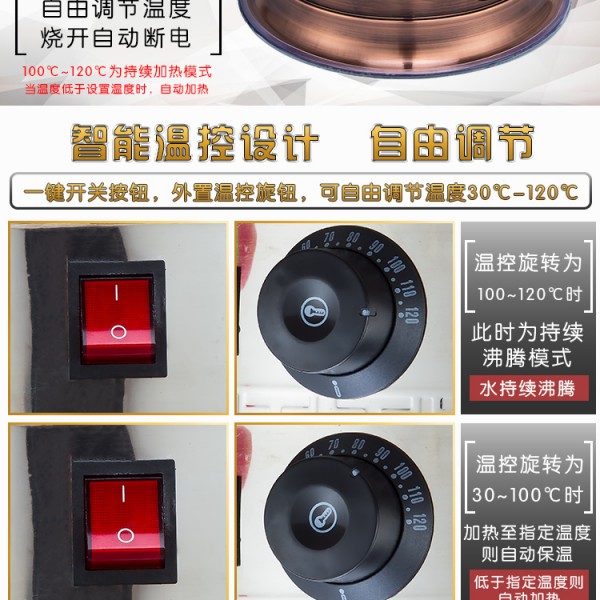 详情页_09