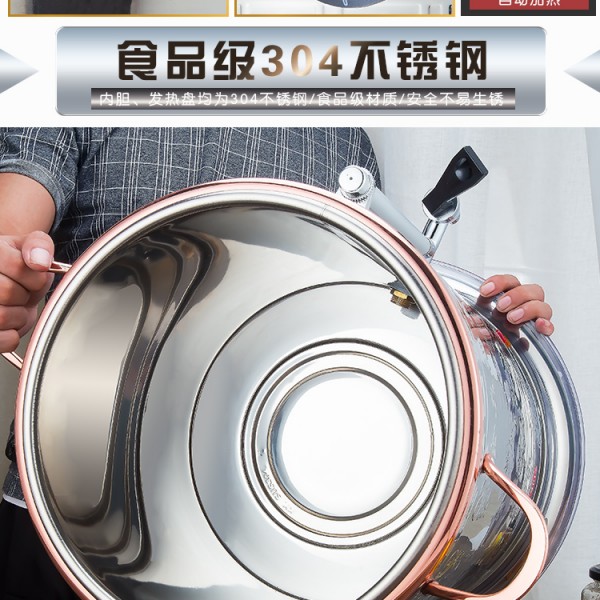 详情页_10