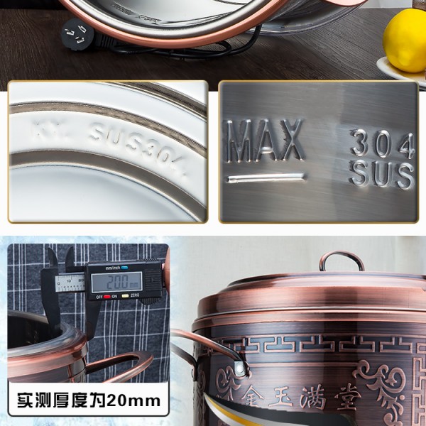 详情页_11