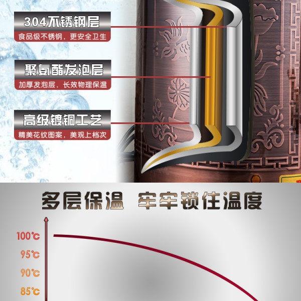 详情页_12