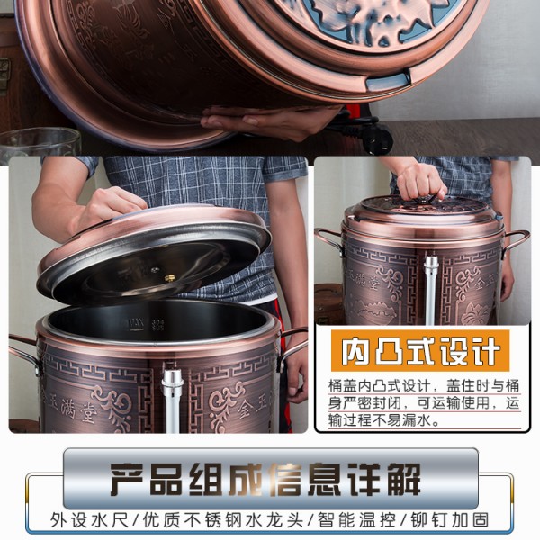 详情页_14