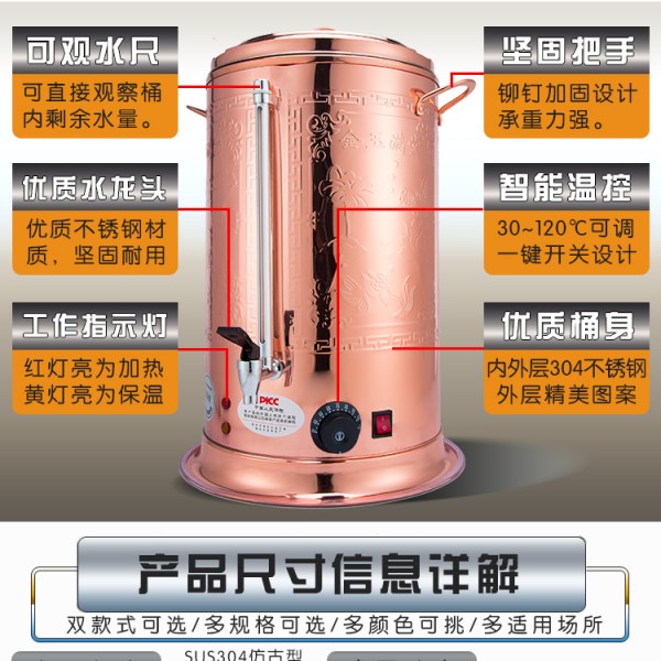 详情页_15