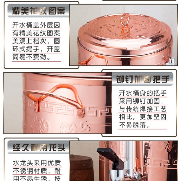 详情页_18