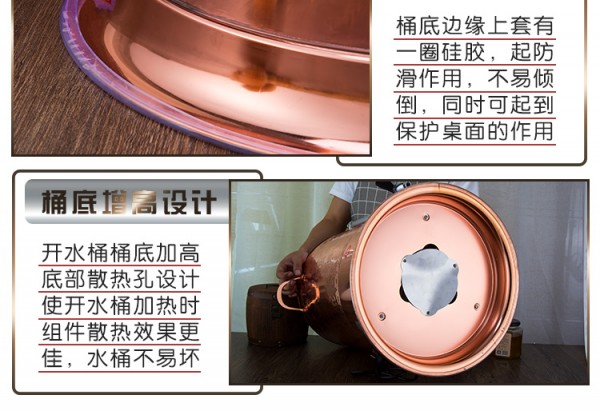 详情页_20