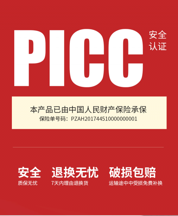 详情页_01