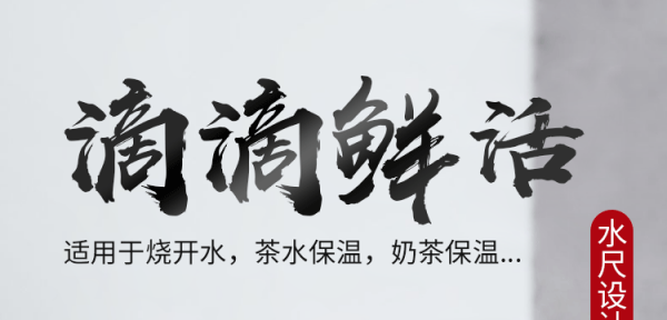 详情页_02