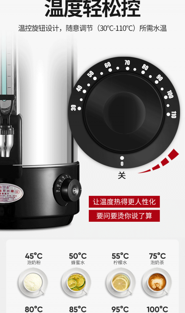详情页_06