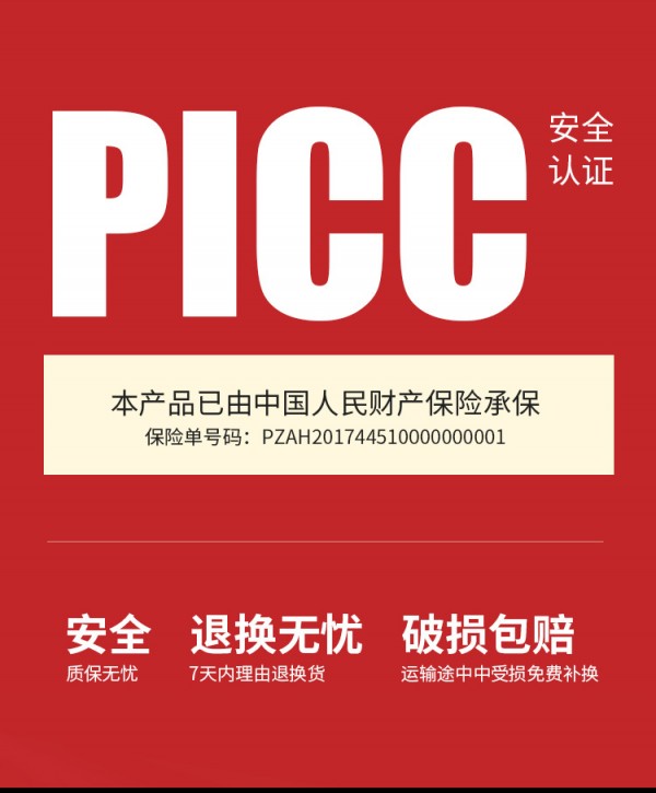 开水桶_01