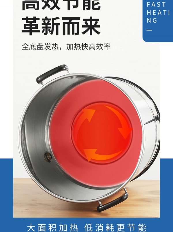 开水桶_16