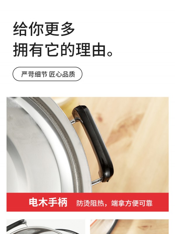 开水桶_19