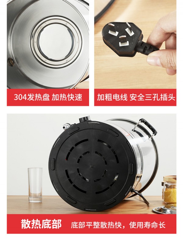 开水桶_20