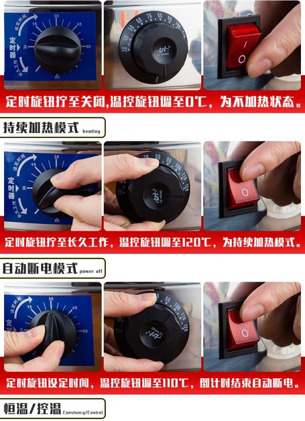 详情页_04