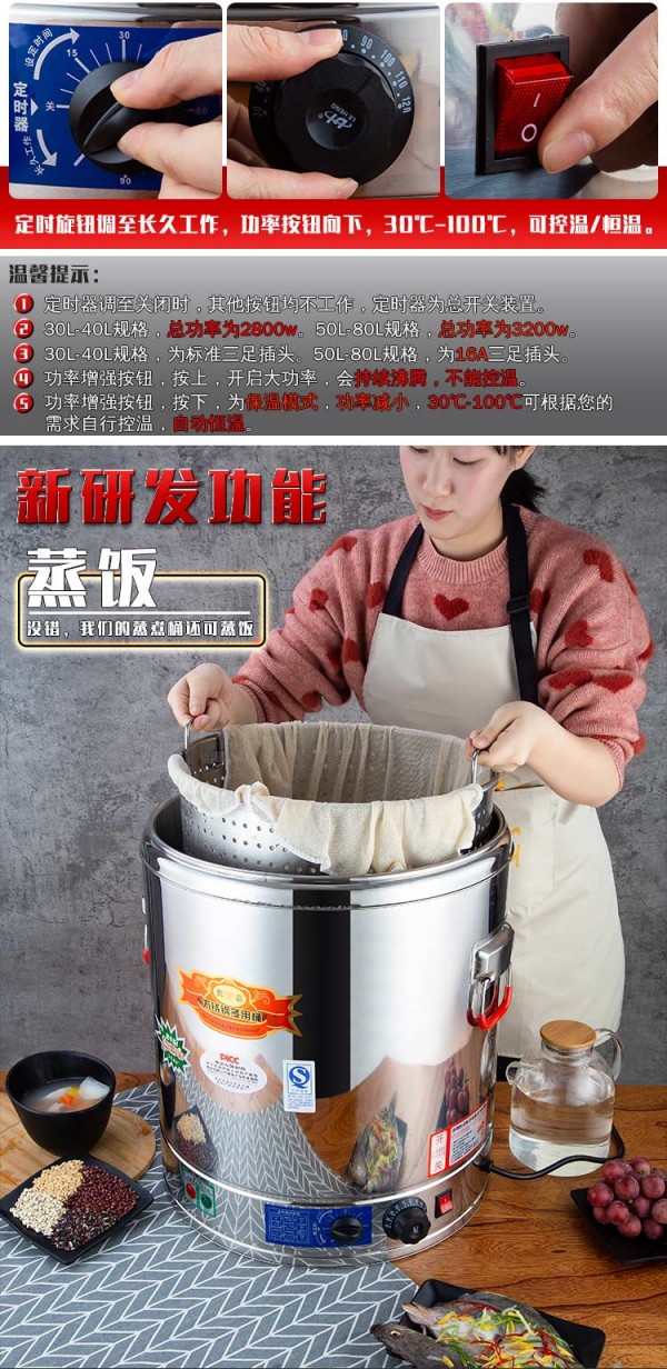 详情页_05
