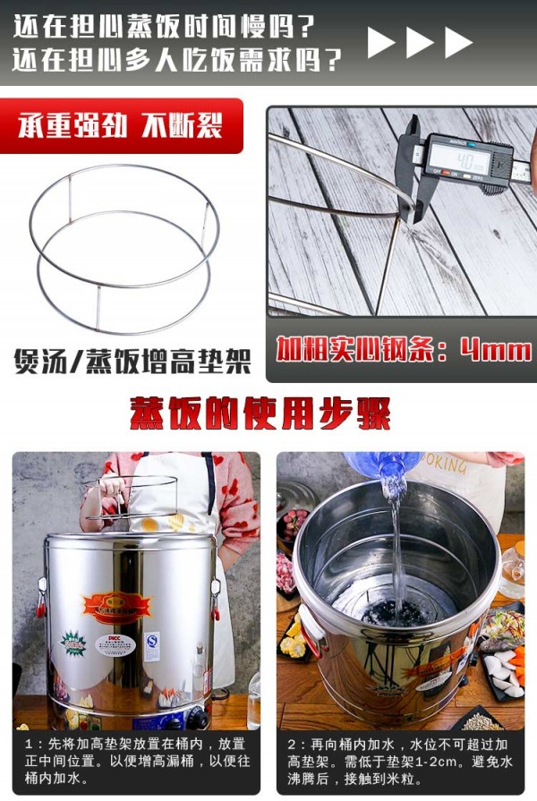 详情页_06