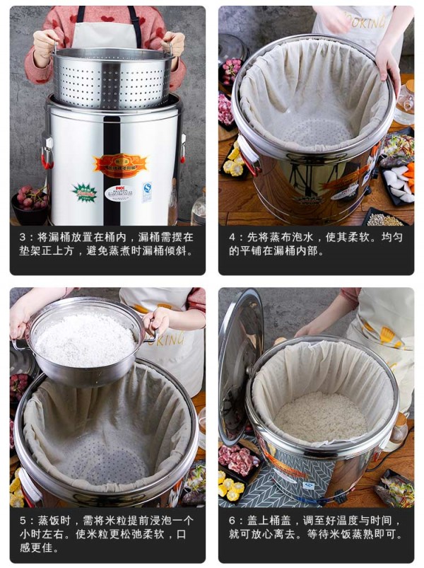 详情页_07
