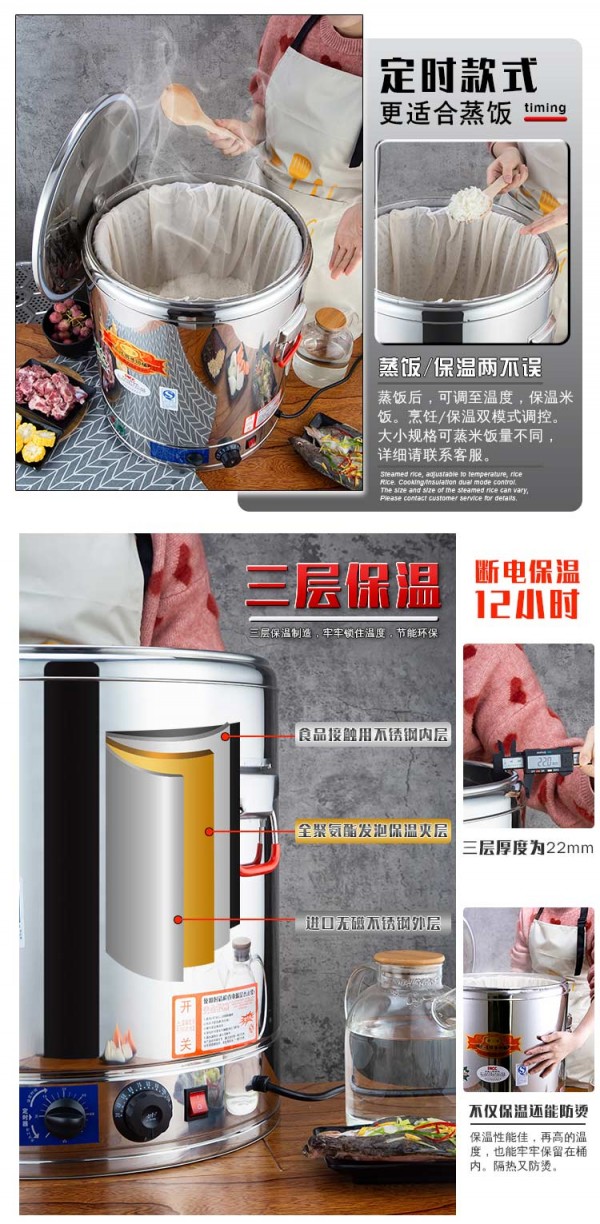 详情页_08