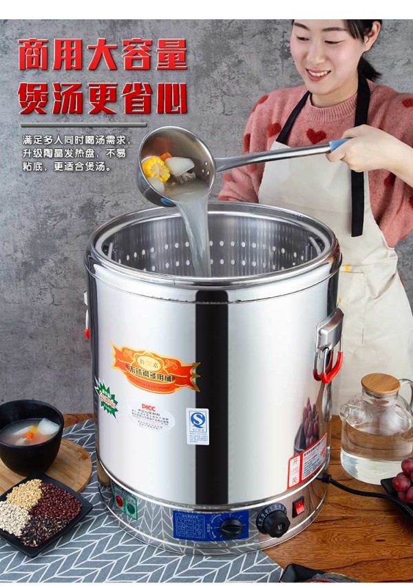 详情页_09
