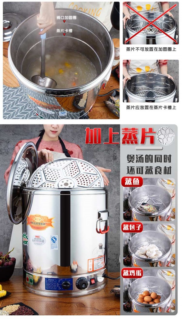 详情页_10