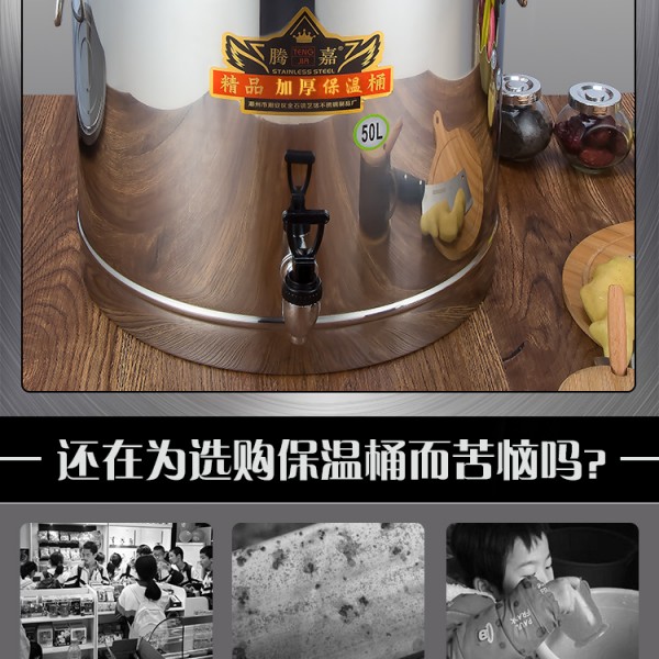 详情页_02