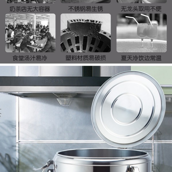 详情页_03