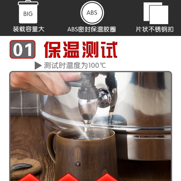 详情页_05