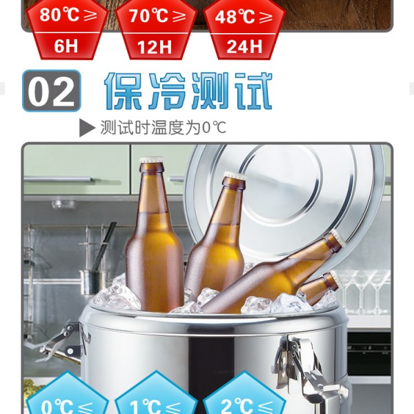 详情页_06