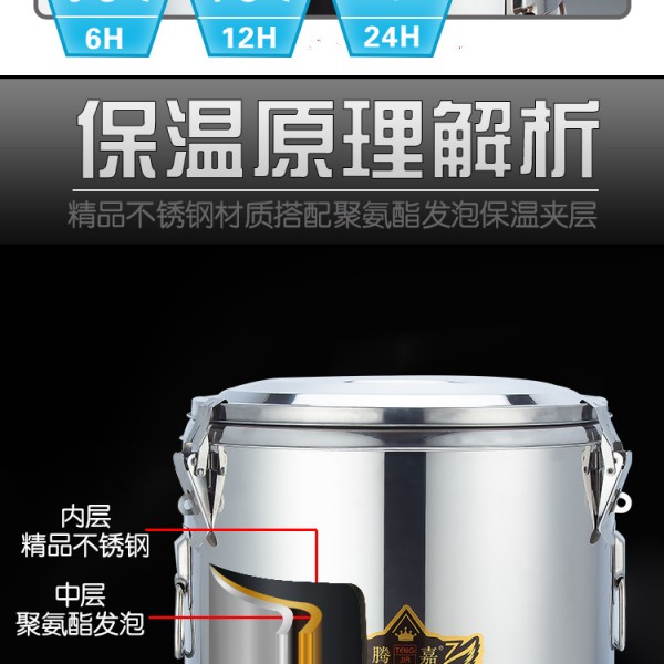 详情页_07