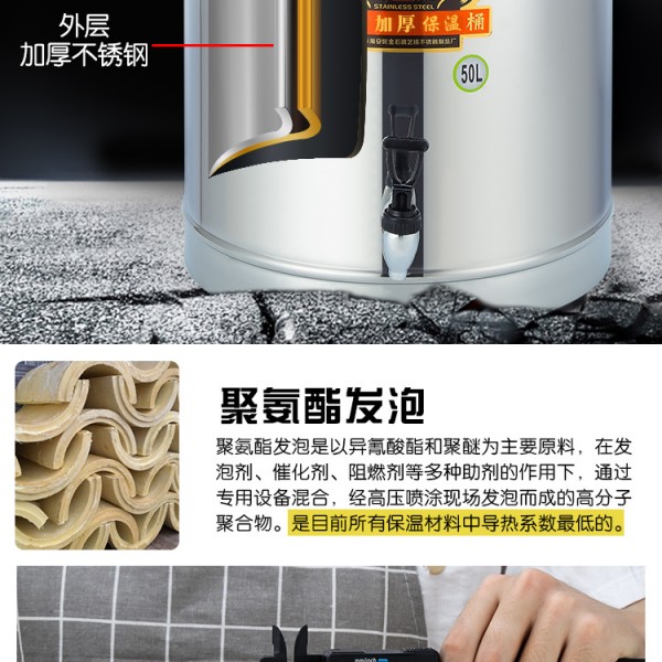 详情页_08