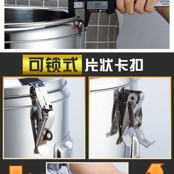 详情页_09