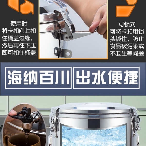 详情页_10