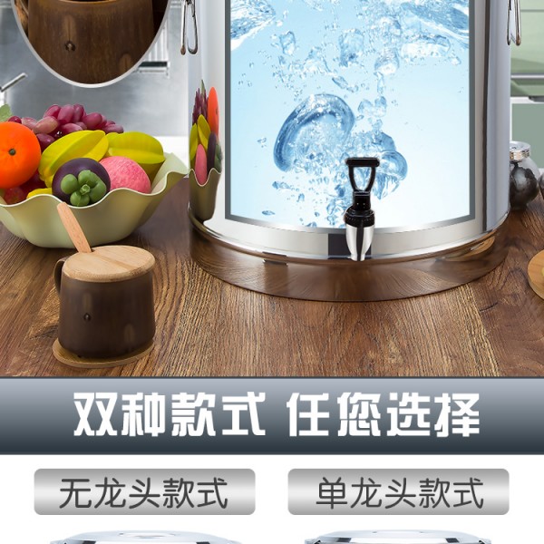 详情页_11