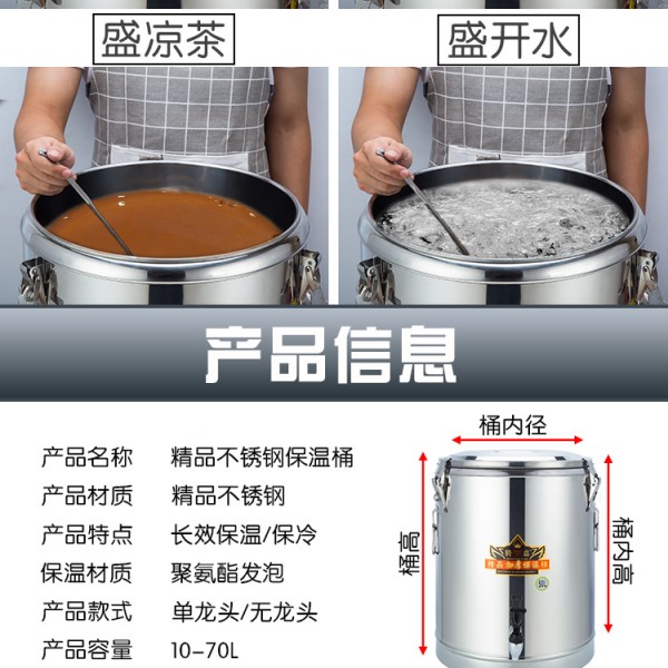 详情页_14
