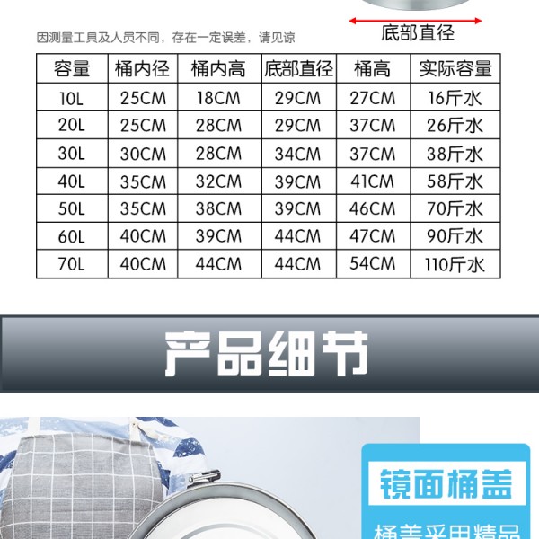 详情页_15