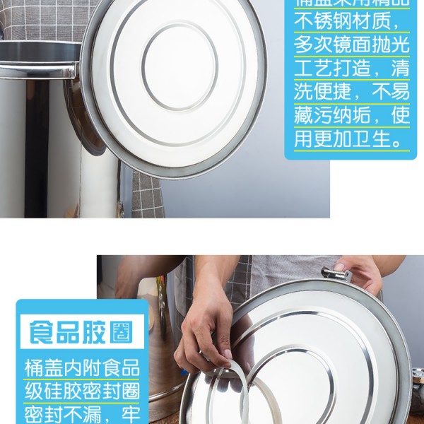 详情页_16