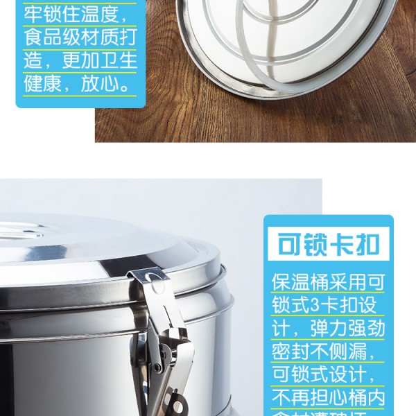 详情页_17