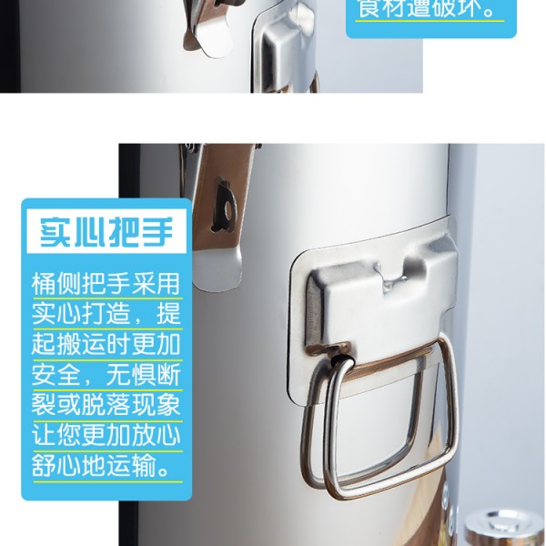 详情页_18