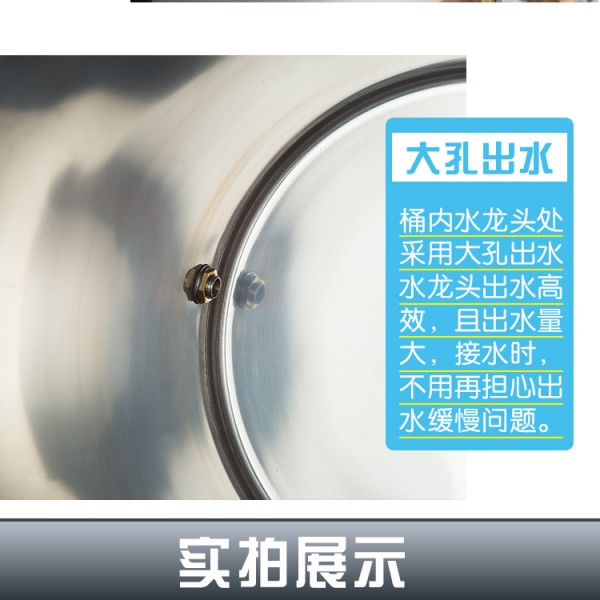 详情页_19