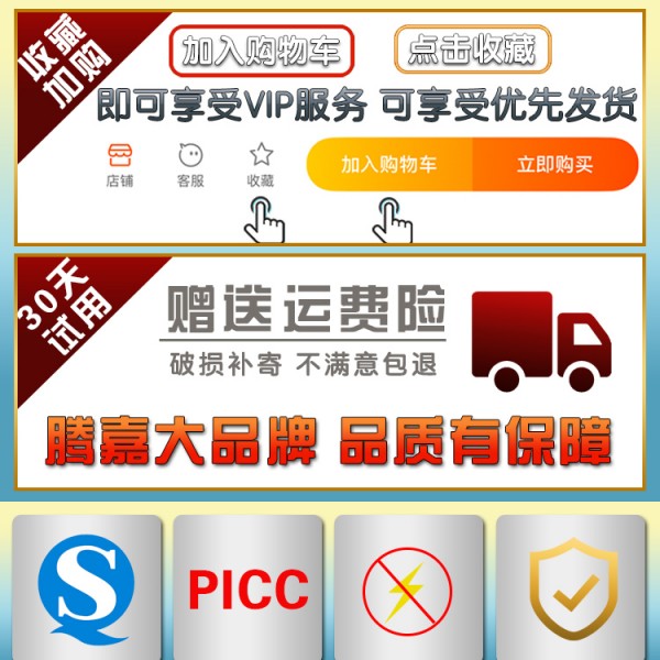 详情_01