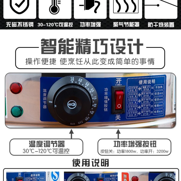 详情_04