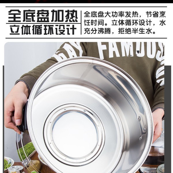 详情_08