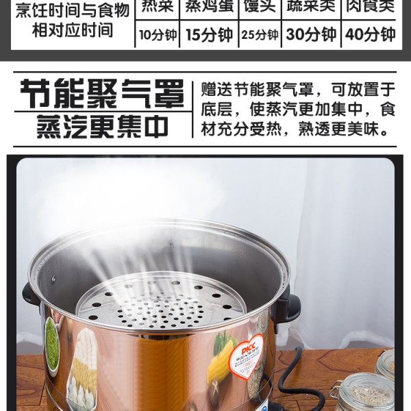 详情_11