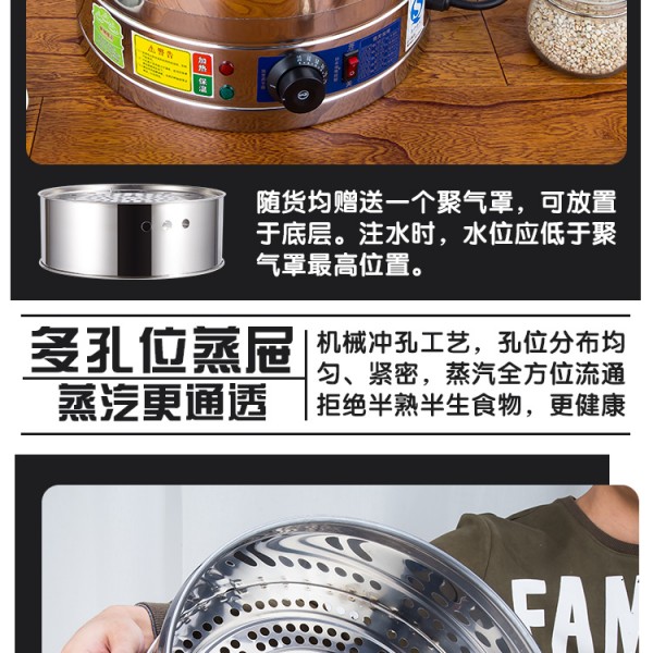 详情_12