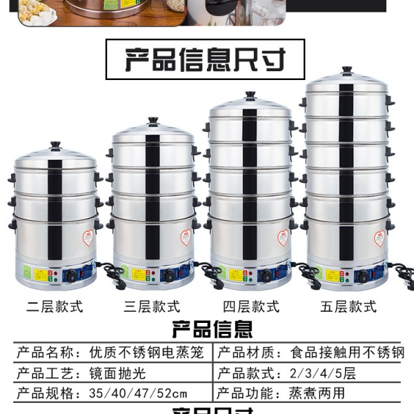 详情_14