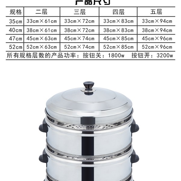 详情_15