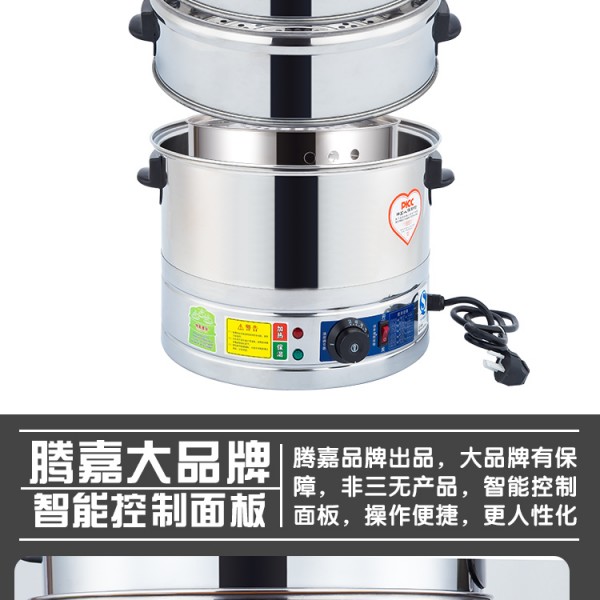 详情_16