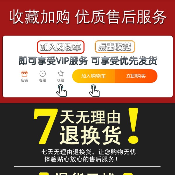 详情页_01