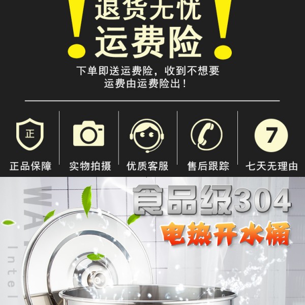详情页_02