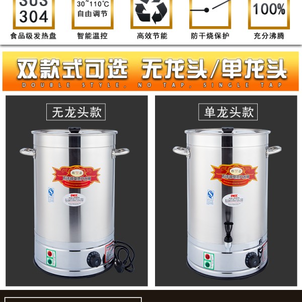 详情页_04