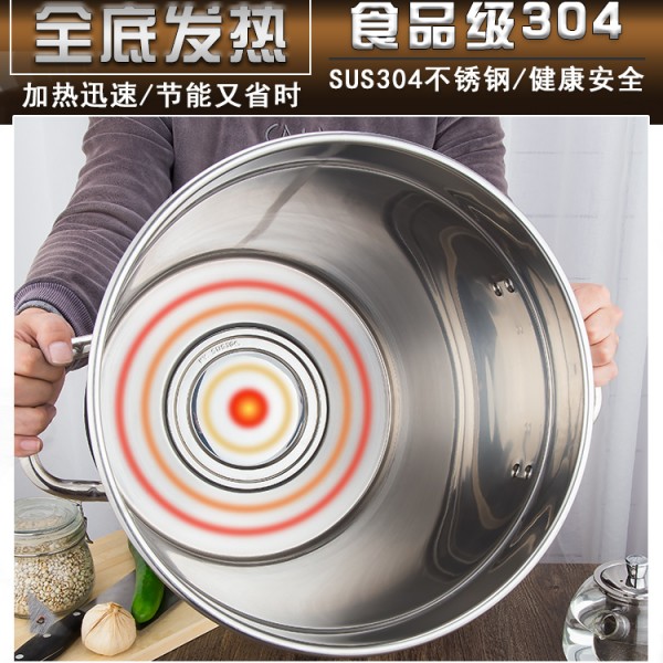 详情页_05